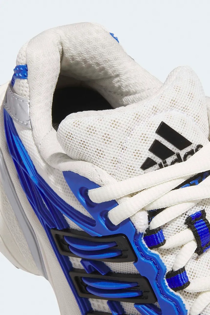 adidas Originals ADISTAR XLG 2.0 sneakersy dziecięce KJ7892