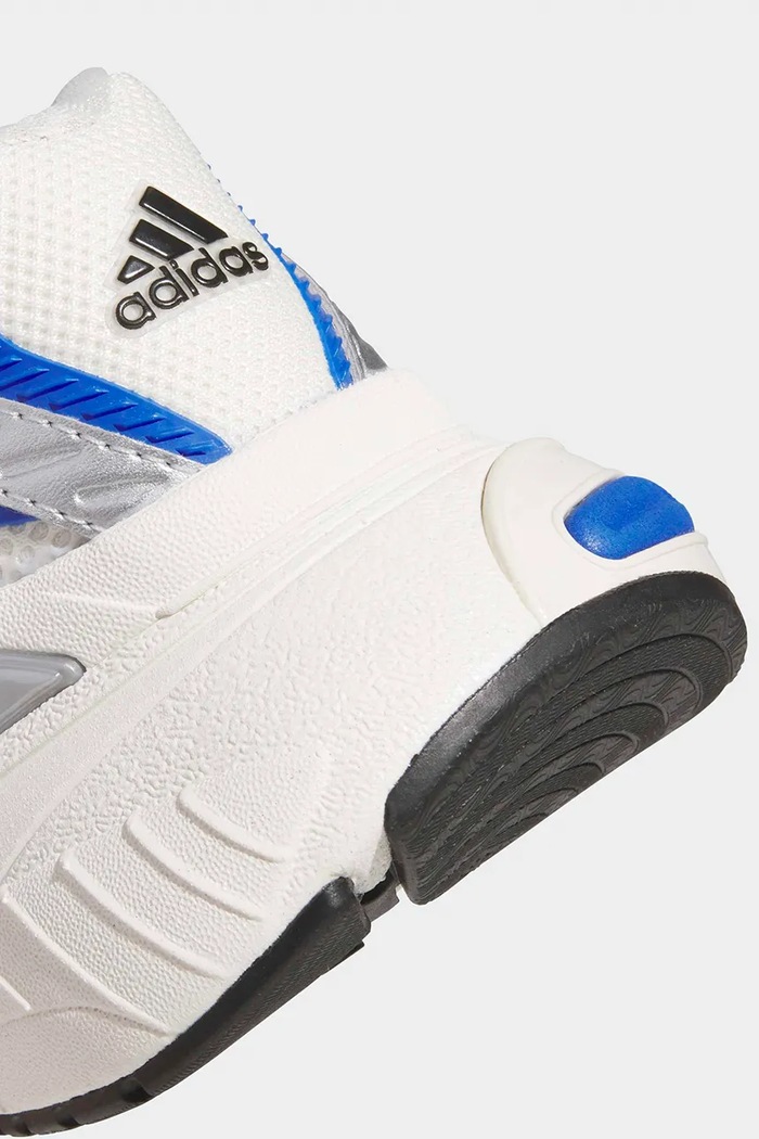 adidas Originals ADISTAR XLG 2.0 sneakersy dziecięce KJ7892