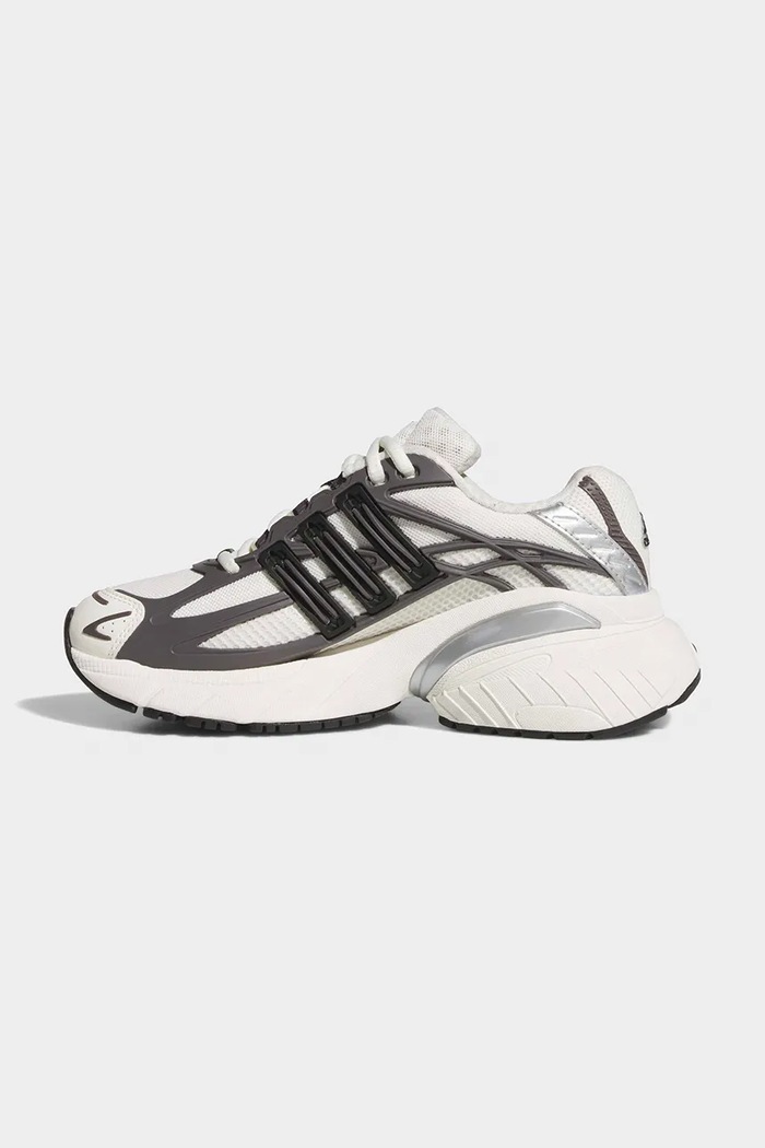 adidas Originals ADISTAR XLG 2.0 tenisice za djecu bijela KJ7893