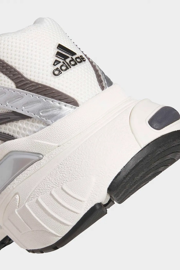 adidas Originals ADISTAR XLG 2.0 tenisice za djecu KJ7893