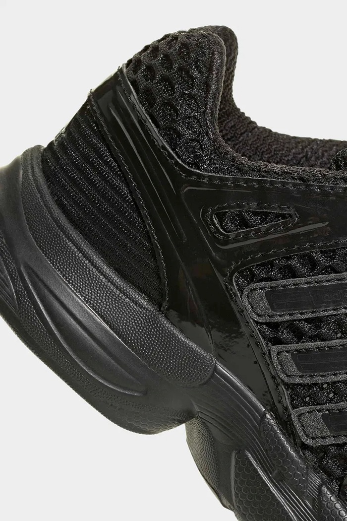 adidas Originals ADISTAR CONTROL 5 sneakers detské KJ8365