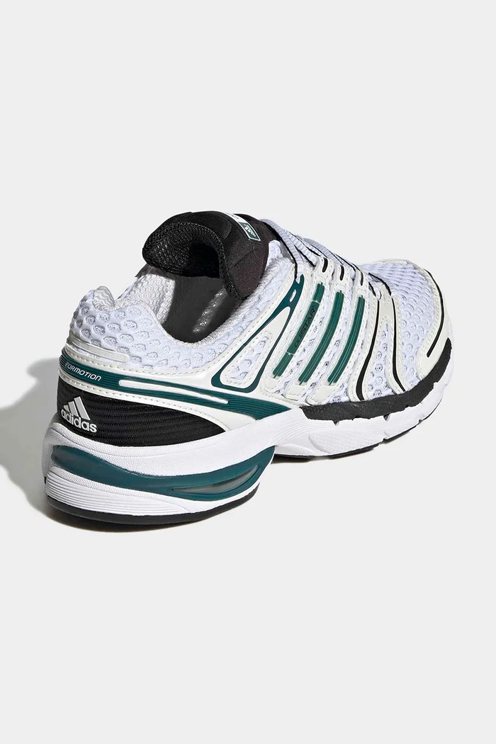 Dječaci adidas Originals ADISTAR CONTROL 5 tenisice za djecu KJ9732 bijela