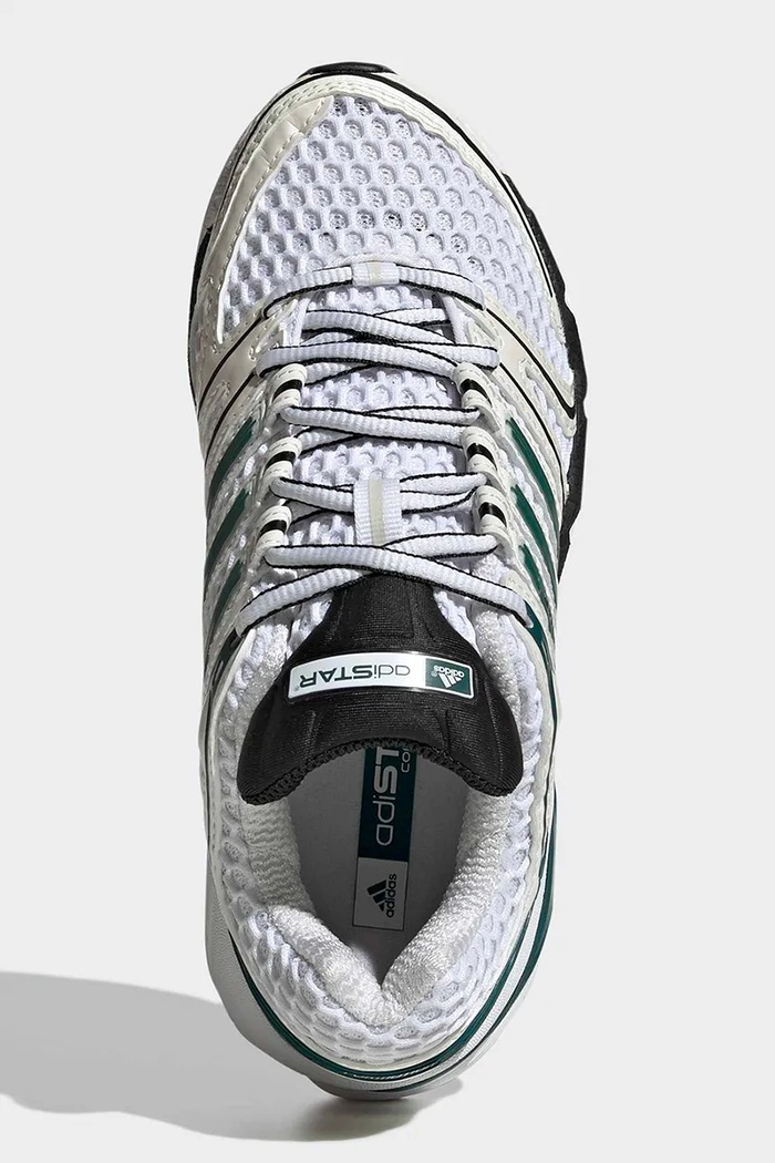 adidas Originals ADISTAR CONTROL 5 tenisice za djecu KJ9732 bijela