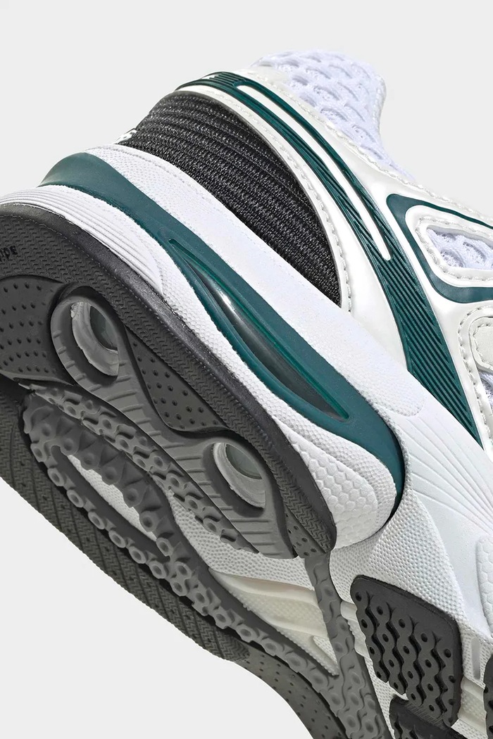 adidas Originals ADISTAR CONTROL 5 tenisice za djecu KJ9732