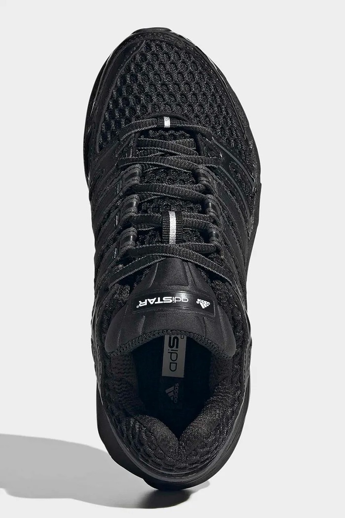 adidas Originals ADISTAR CONTROL 5 tenisice za djecu KJ8364 crna