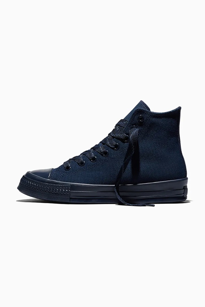 Obuwie Converse Chuck Taylor Throwback Heavy Duty trampki męskie A23941C granatowy