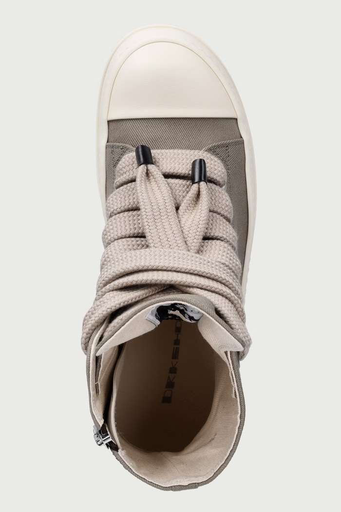 Jumbolace tenisice za muškarce Rick Owens DRKSHDW DU02F6818.DOW2 bež