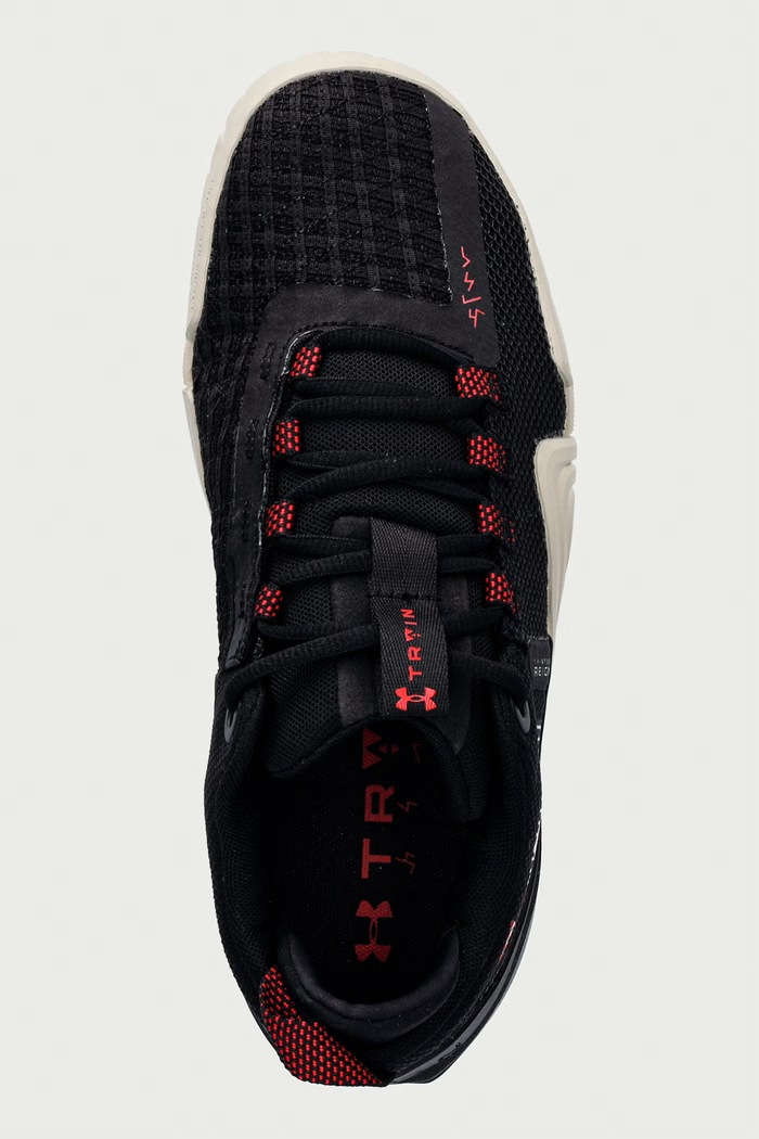 Under Armour buty treningowe męskie TriBase czarny 3027341.004