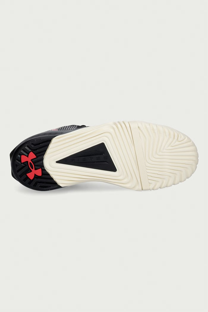 Under Armour buty treningowe męskie TriBase 3027341.004 czarny