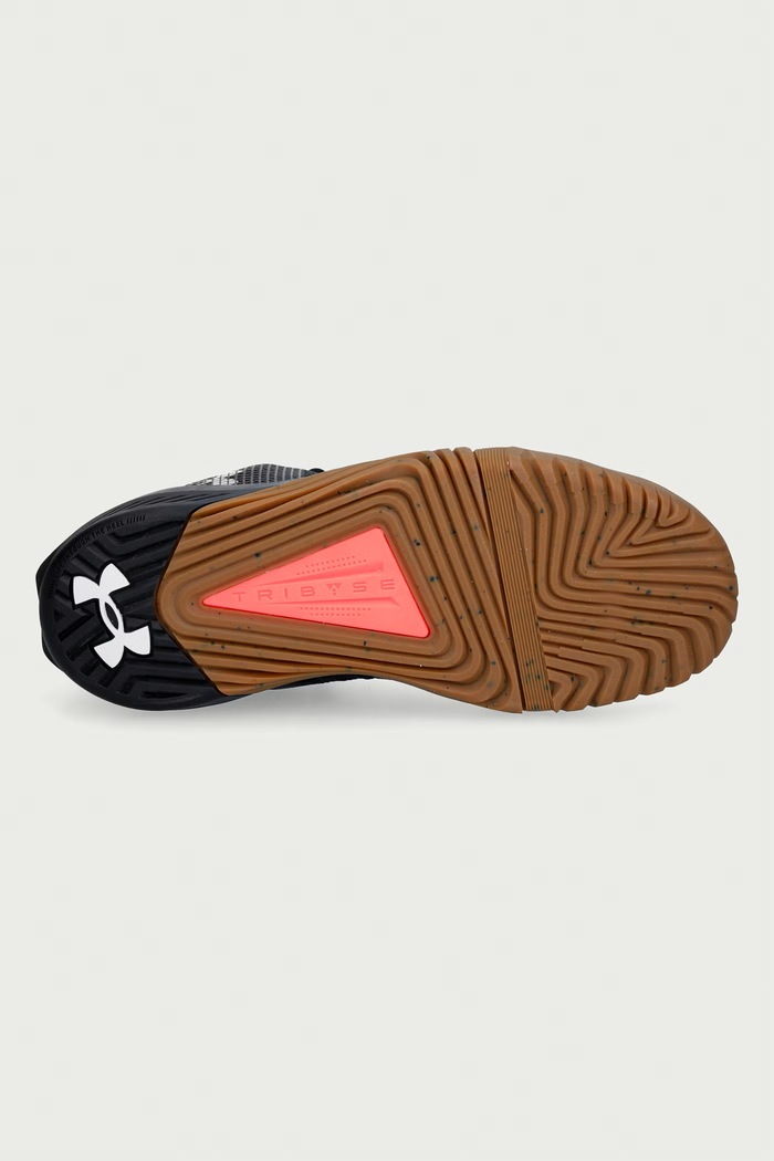 Under Armour buty treningowe męskie TriBase 3027341.001 czarny