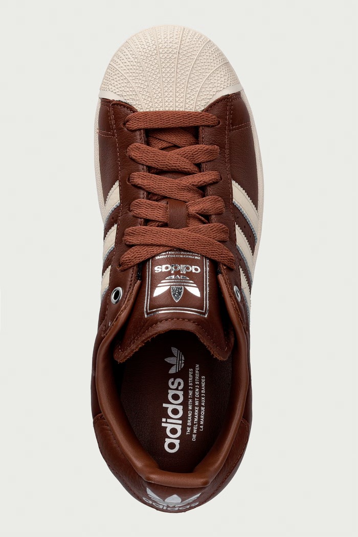 Superstar II sneakers Ανδρικά δερμάτινα adidas Originals KK4724 καφέ