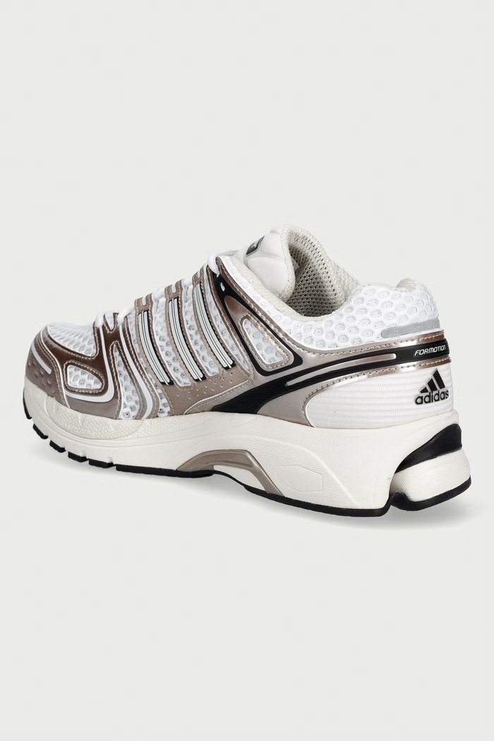 Obuća adidas Originals Adistar Control 5 tenisice za muškarce KI4470 bijela