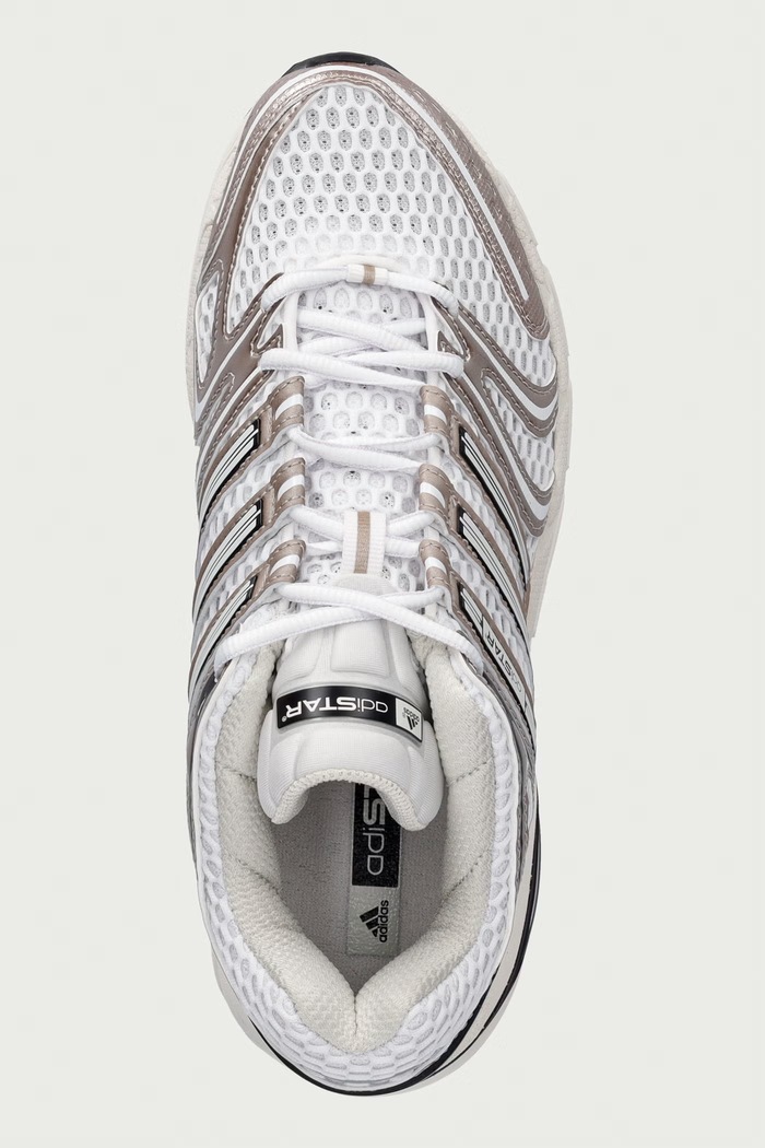 adidas Originals Adistar Control 5 tenisice za muškarce bijela KI4470