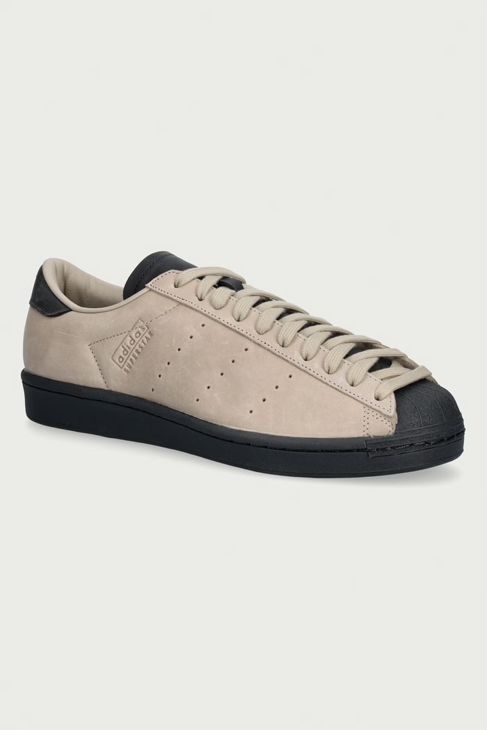 adidas Originals Superstar Vintage Short Shell sneakersy męskie skórzane brązowy KJ2070