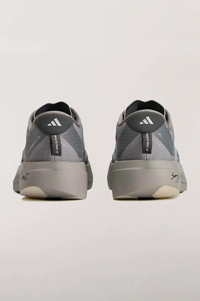 Παπούτσια adidas Originals Adidas Running x Song For The Mute παπούτσια για τρέξιμο Ανδρικά KJ0774 γκρί