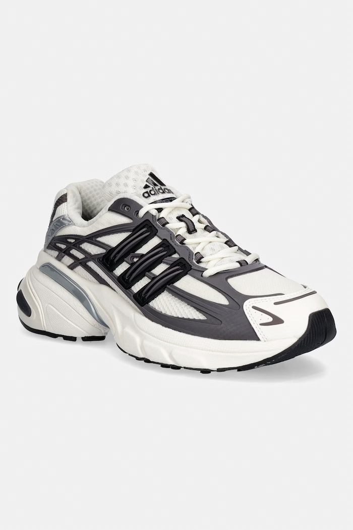 adidas Originals Adistar XLG 2.0 кроссовки для мужчин бежевый KJ7895