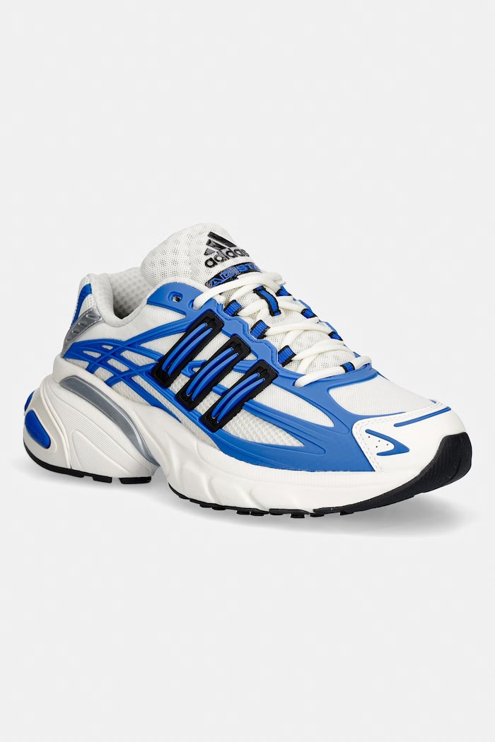adidas Originals Adistar XLG 2.0 sneakersy męskie beżowy KI4505