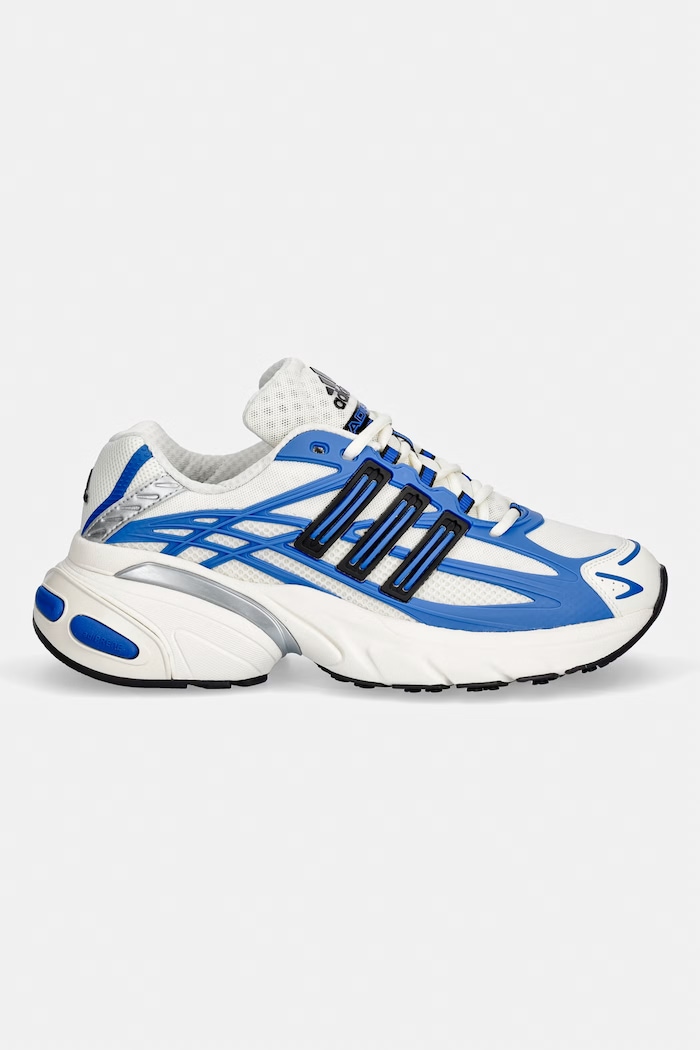 adidas Originals Adistar XLG 2.0 sneakersy męskie KI4505 beżowy AW26