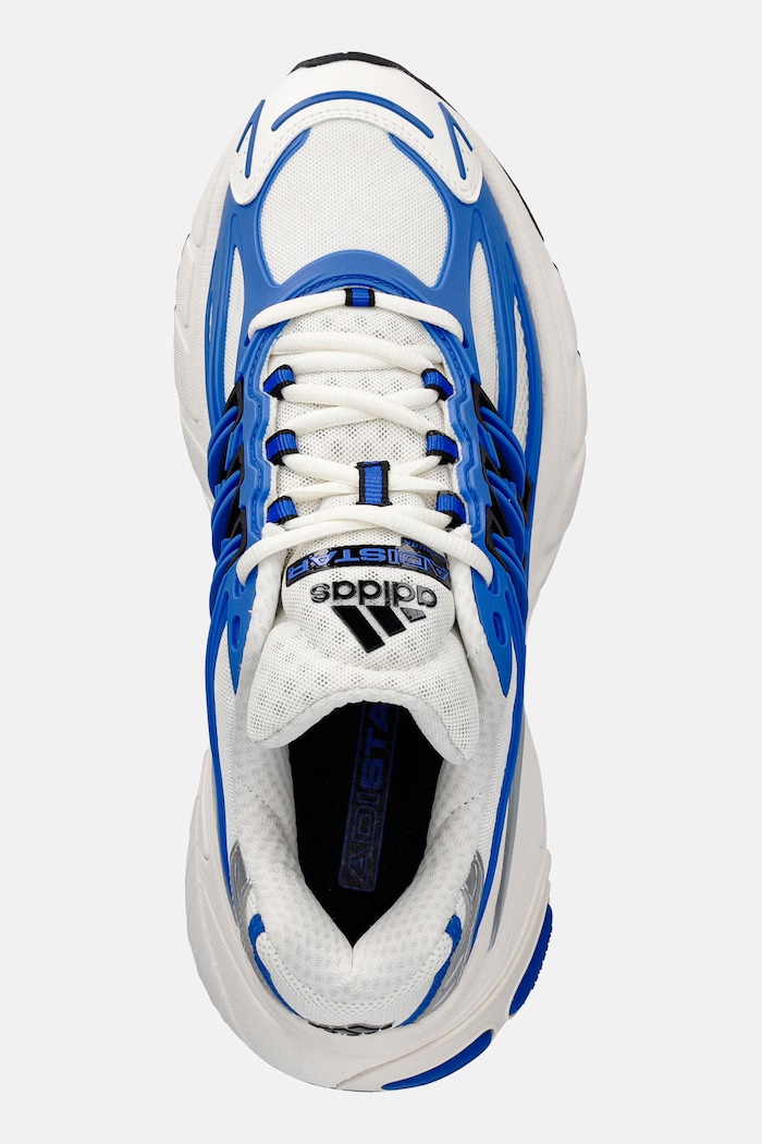 adidas Originals Adistar XLG 2.0 sneakersy męskie beżowy KI4505
