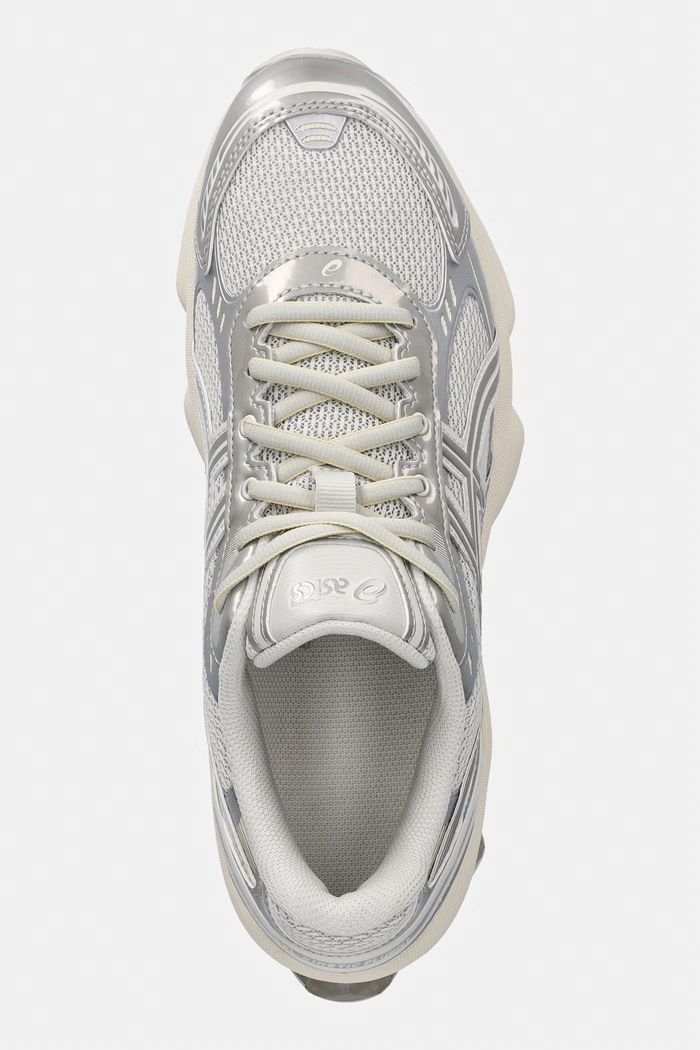 Asics GEL-KINETIC FLUENT sneakersy męskie beżowy 1203B083.300