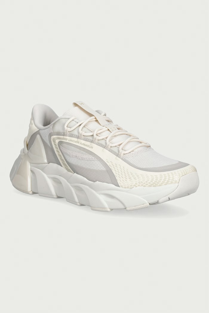 Under Armour Buty treningowe Halo Trainer Sport beżowy 6010299