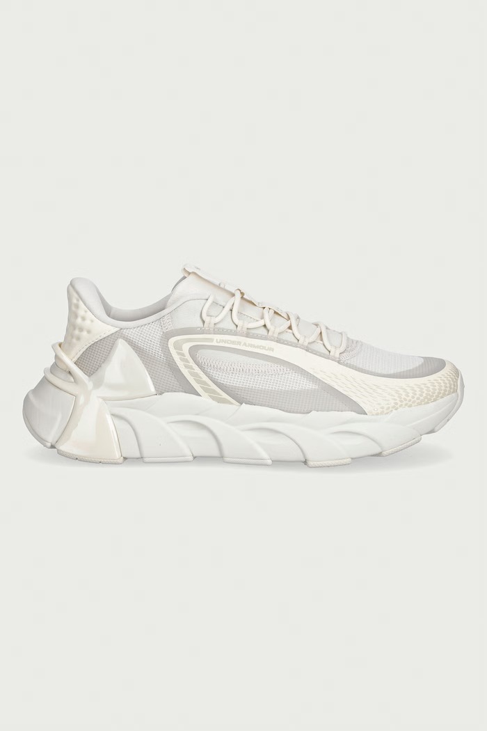 Under Armour Buty treningowe Halo Trainer Sport 6010299 beżowy AW26