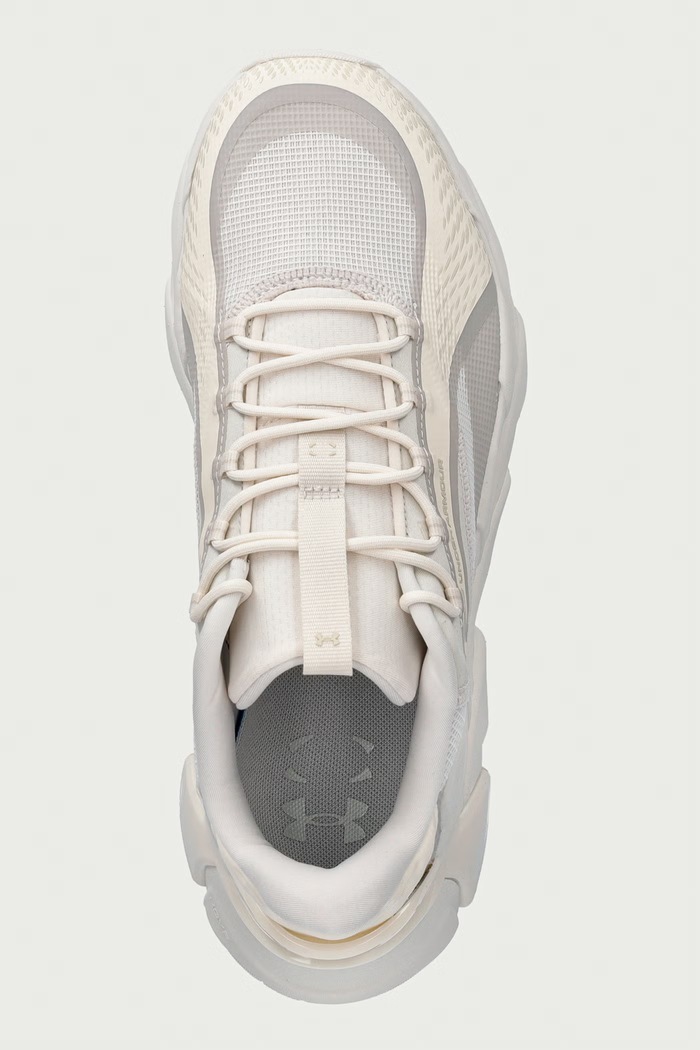 Buty treningowe Halo Trainer Sport Under Armour 6010299 beżowy