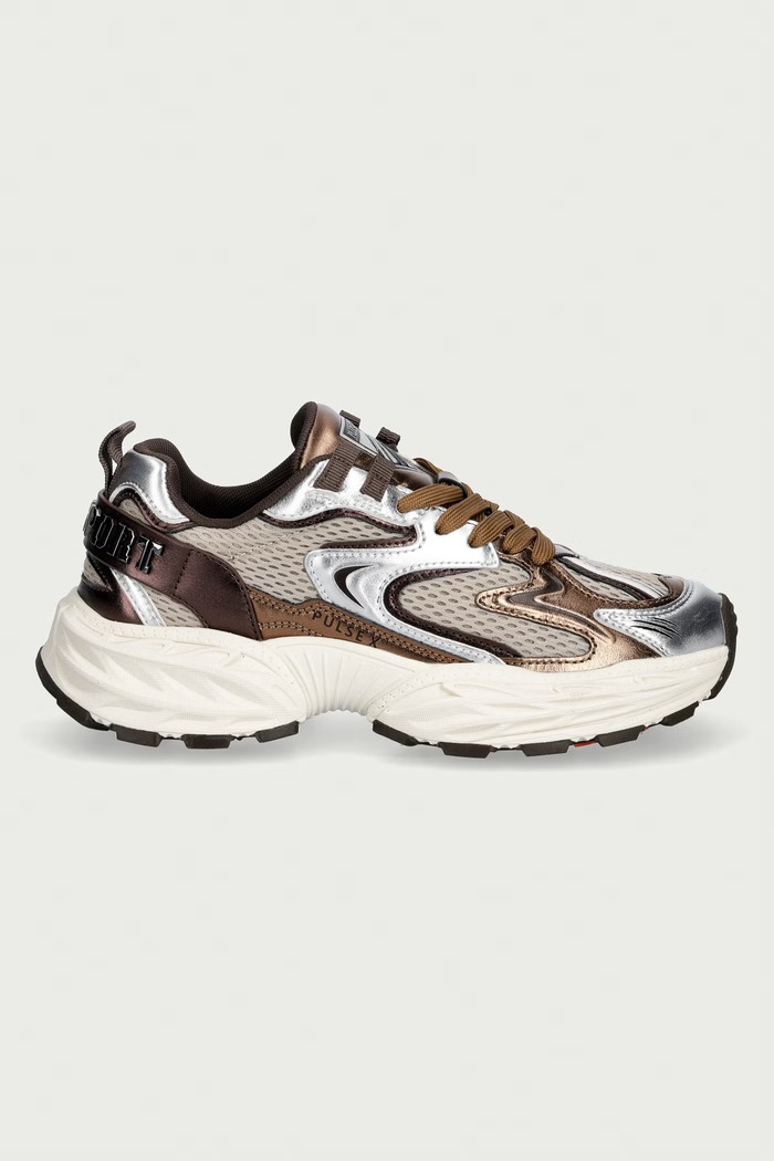 Plein Sport Pulse X 2.0 sneakers USC1044.STE003N.44 καφέ AW26