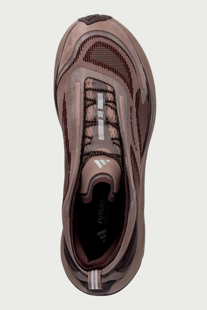 Holo Peak sneakersy adidas Originals KI1522 brązowy