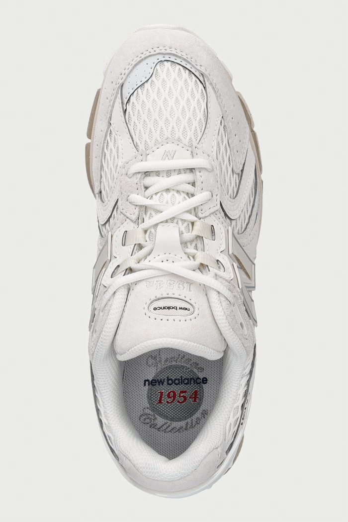 New Balance sneakersy beżowy U19541R3