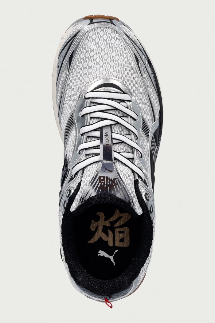 Puma Homura OG+ sneakersy srebrny 409125