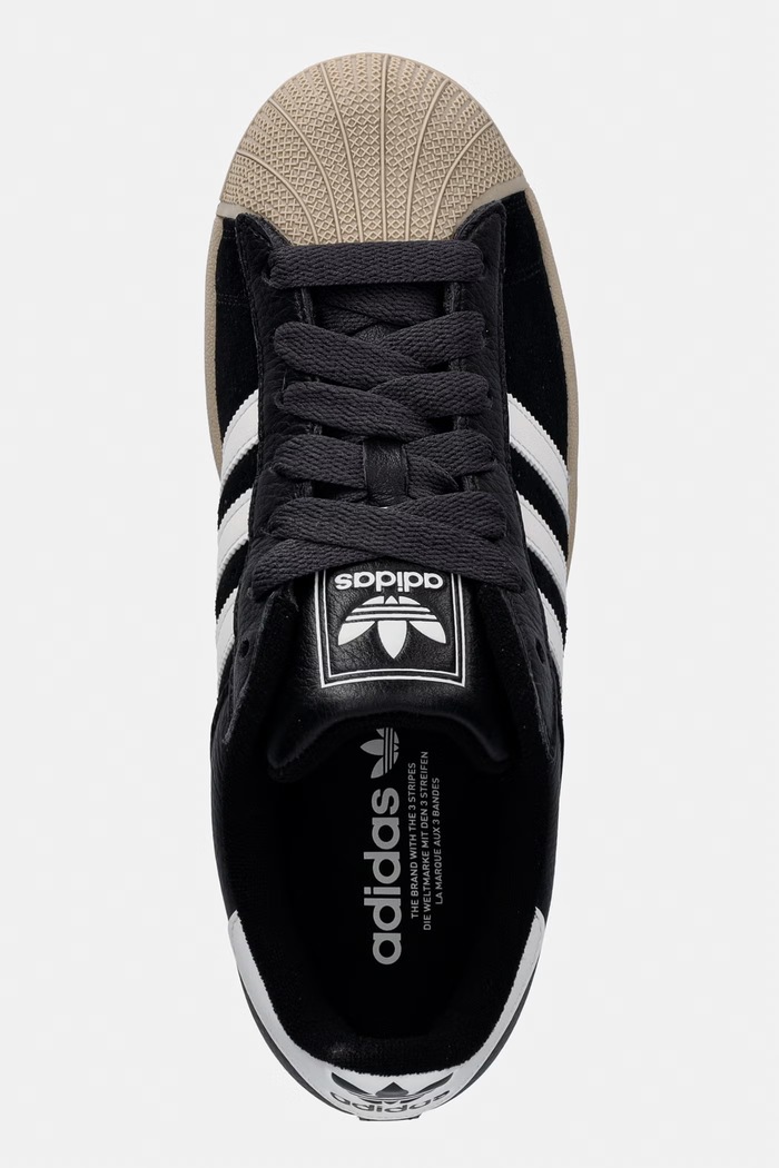 adidas Originals Superstar II кросівки чорний KJ9948