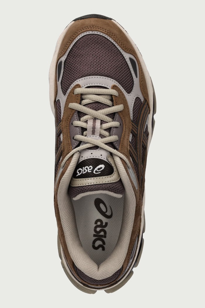 GEL-NYC 2.0 sneakersy Asics 1203A895.200 brązowy