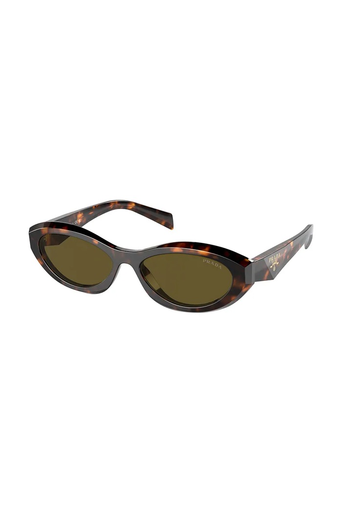 Prada Okulary przeciwsłoneczne damskie brązowy 0PR.26ZS