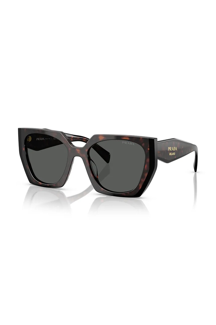Prada Okulary przeciwsłoneczne damskie brązowy 0PR.15WS