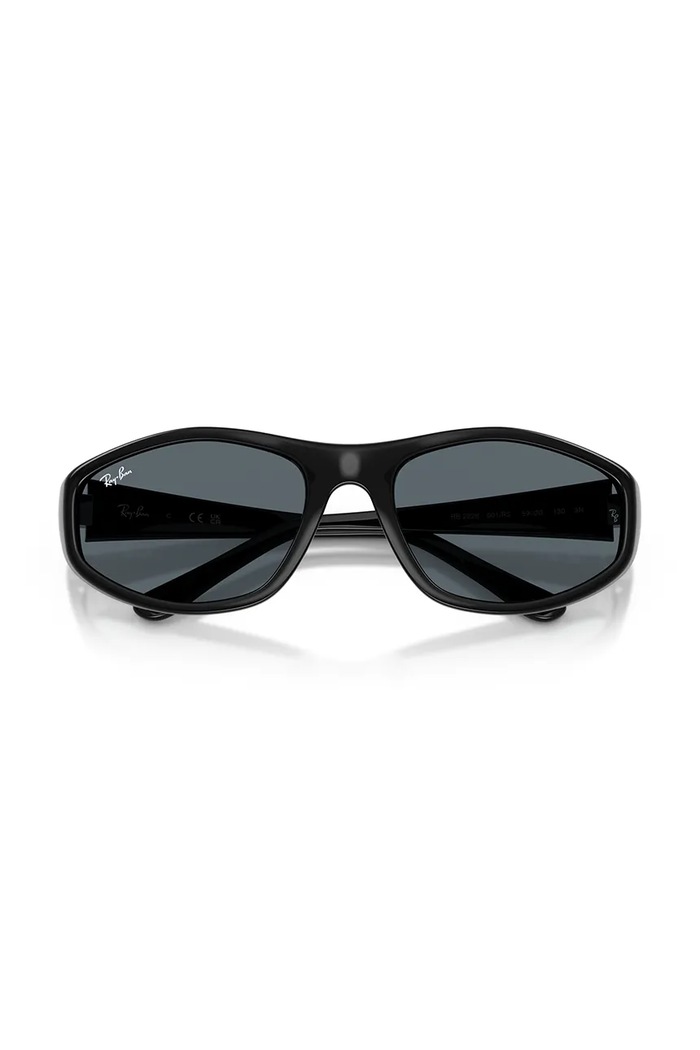 Okulary przeciwsłoneczne Ray-Ban 0RB2228 czarny