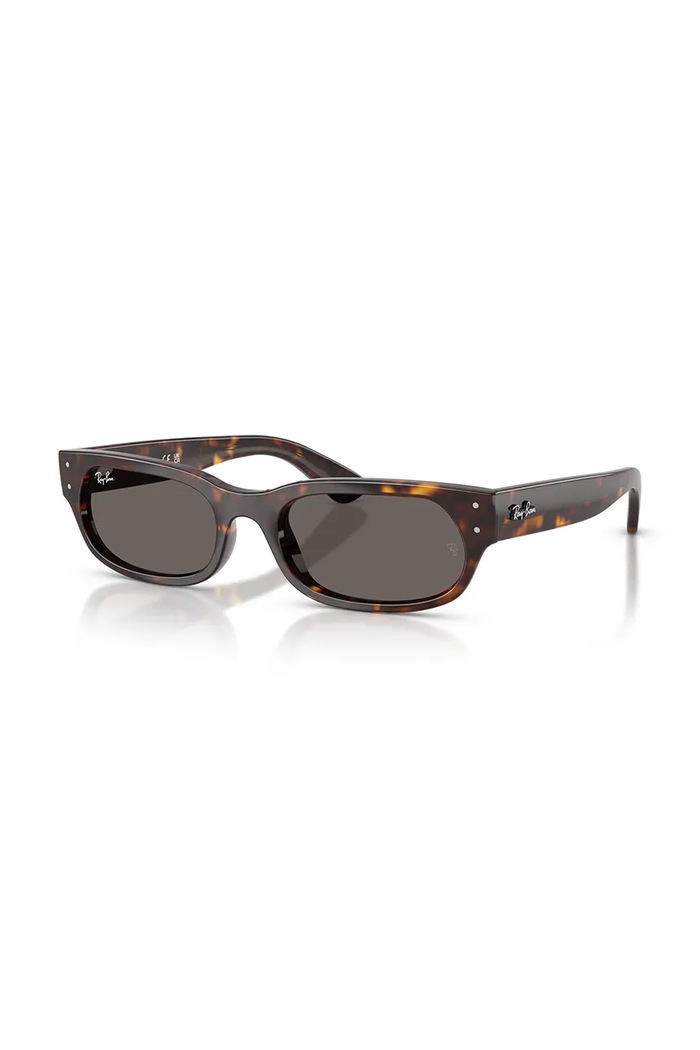 Ray-Ban Okulary przeciwsłoneczne brązowy 0RB2236