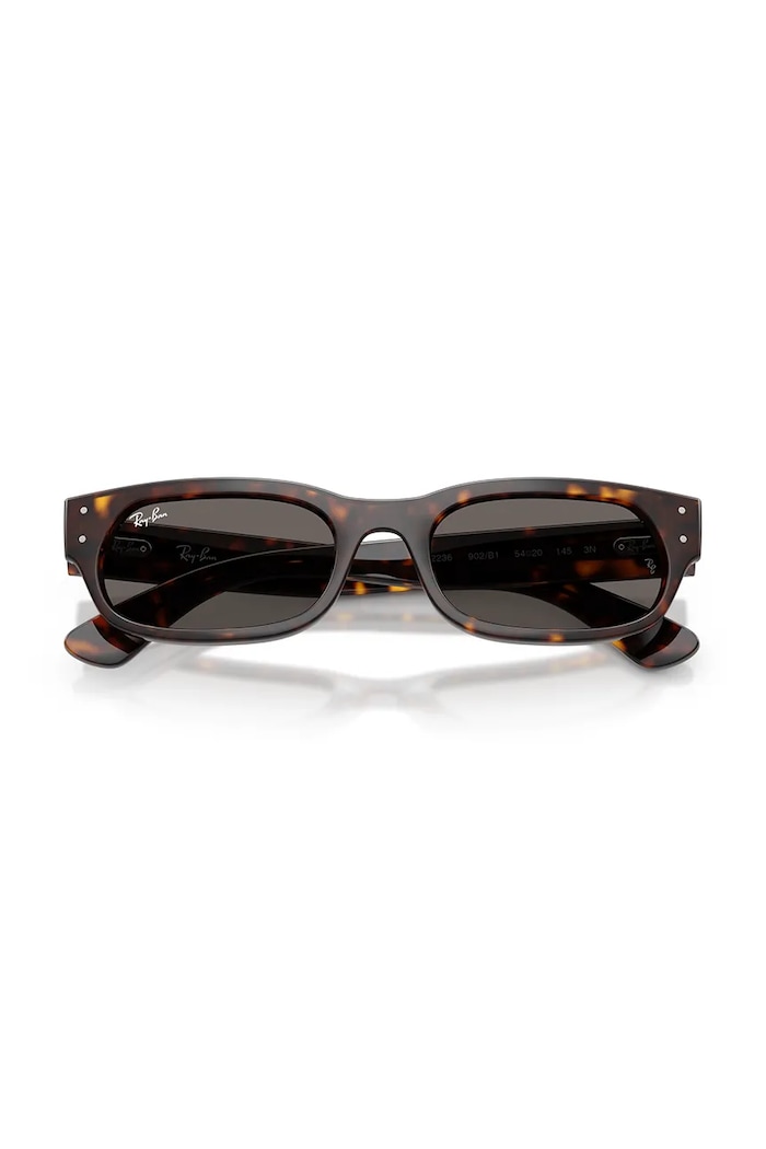 Okulary przeciwsłoneczne Ray-Ban brązowy 0RB2236