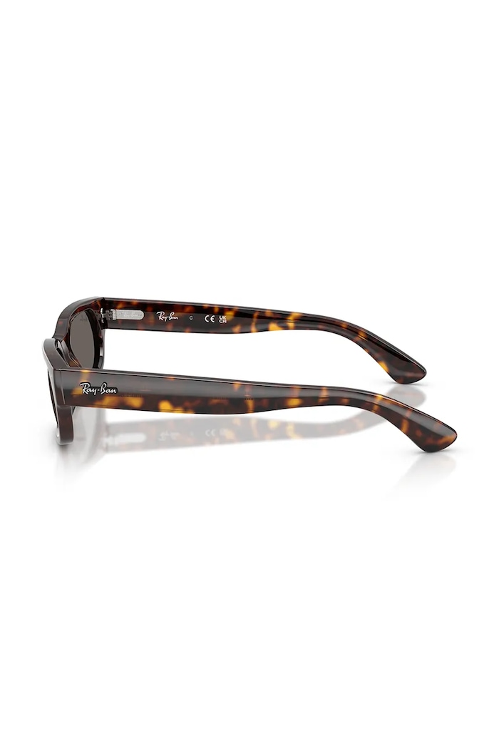 Akcesoria Ray-Ban Okulary przeciwsłoneczne 0RB2236 brązowy