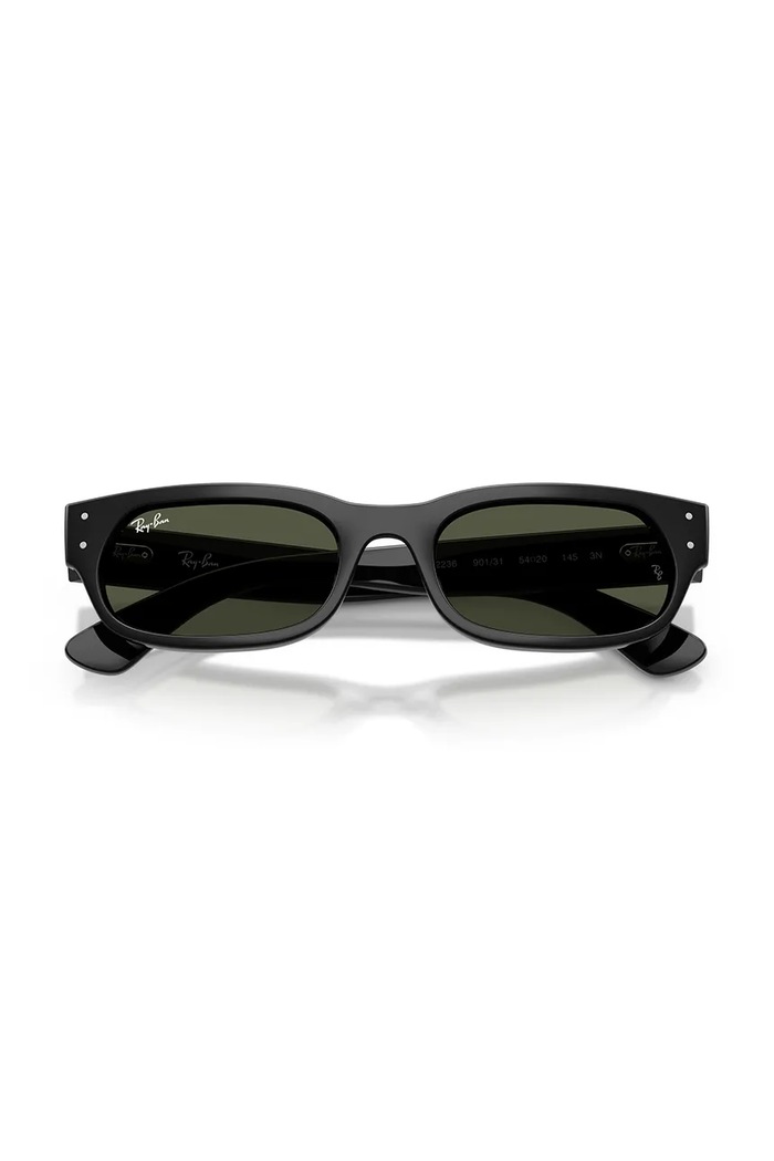 Slnečné okuliare Ray-Ban čierna 0RB2236