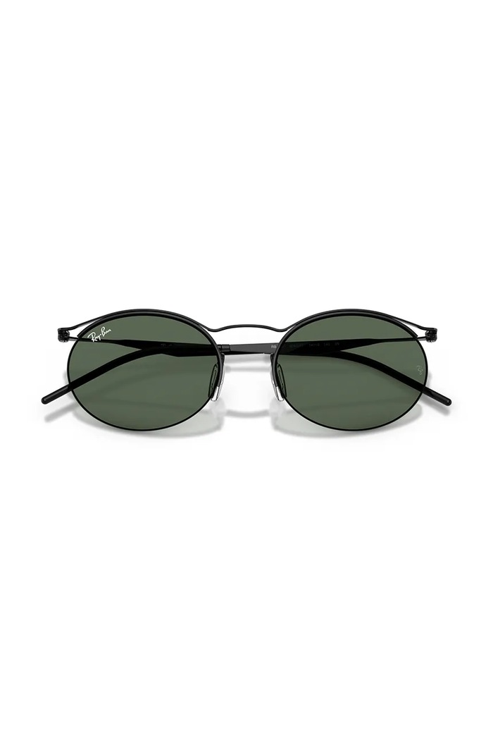 Okulary przeciwsłoneczne Ray-Ban czarny 0RB8551