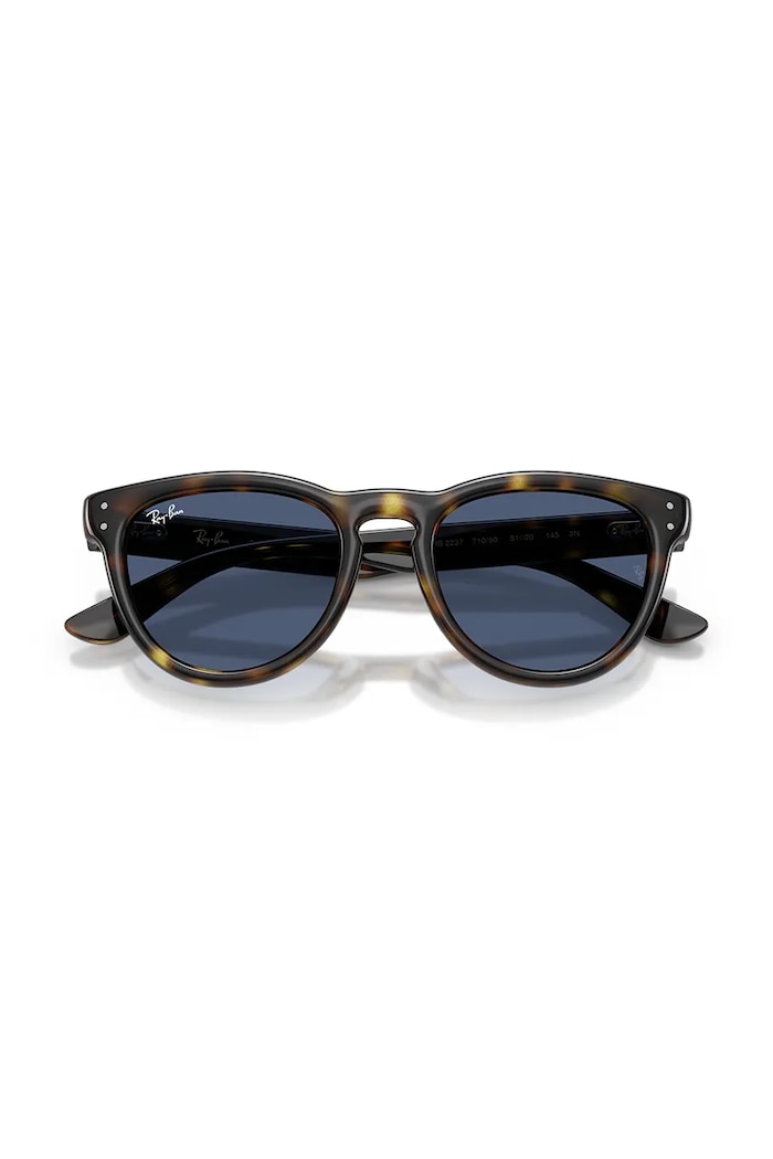 Okulary przeciwsłoneczne Ray-Ban brązowy 0RB2237
