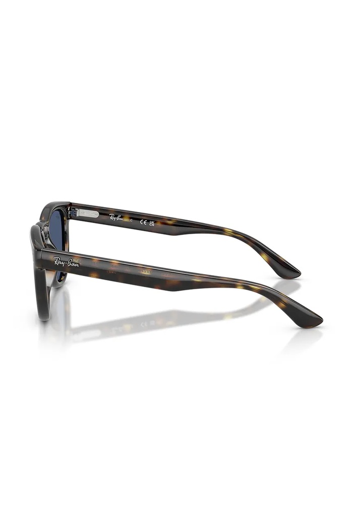 Akcesoria Ray-Ban Okulary przeciwsłoneczne 0RB2237 brązowy