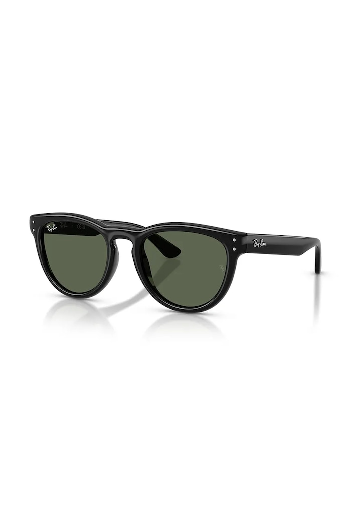 Ray-Ban Okulary przeciwsłoneczne czarny 0RB2237
