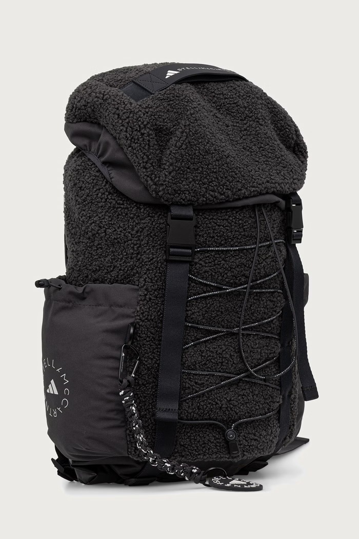 adidas by Stella McCartney sportovní batoh dámský KS3060 šedá AW26