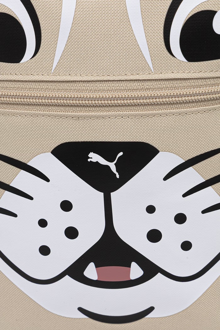 Puma plecak dziecięcy ANIMAL Extra Small Backpack beżowy 927740