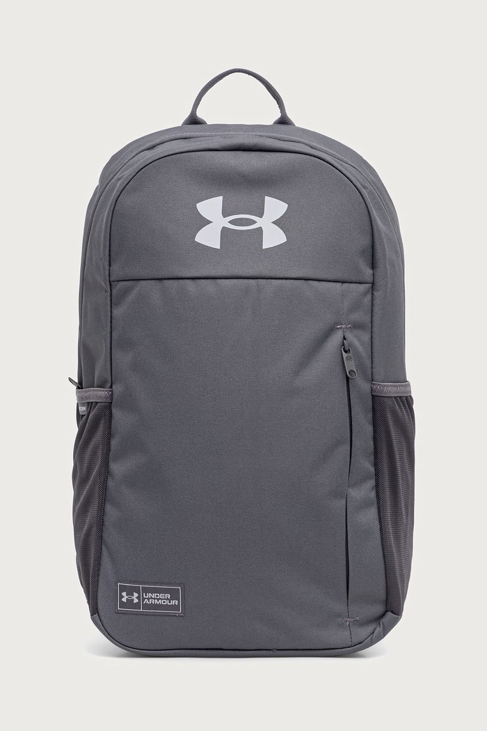 Under Armour Plecak Essential szary 6011407