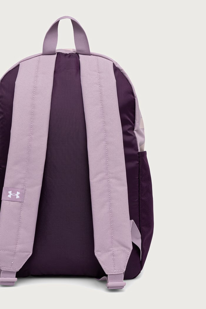 Under Armour plecak Essential 6000991 fioletowy AW26