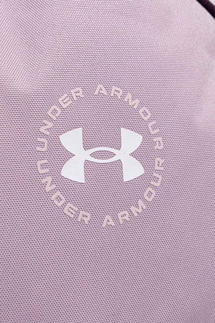 Under Armour plecak Essential 6000991 fioletowy