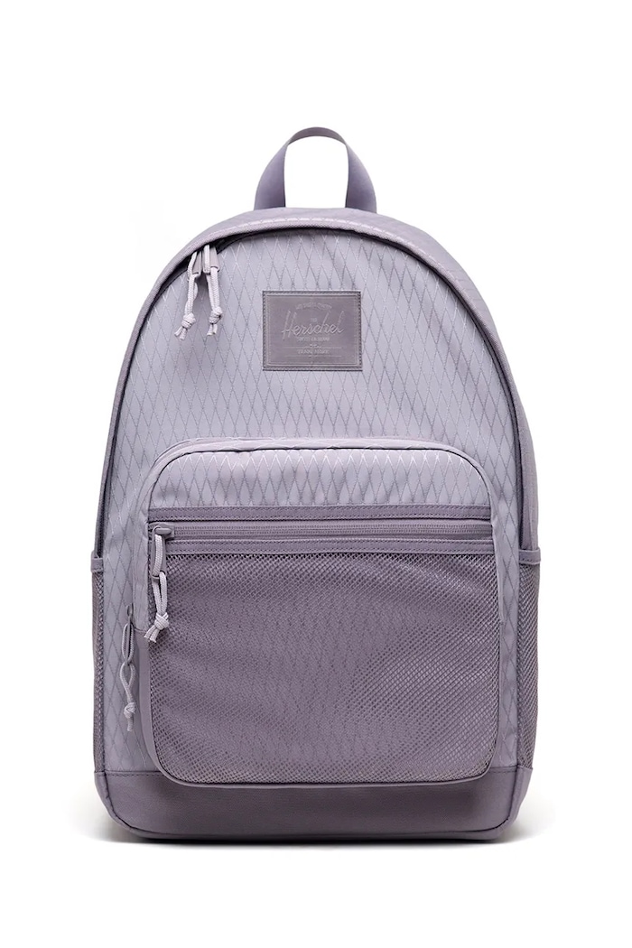 Herschel σχολική τσάντα Kaine γκρί 11814.07794